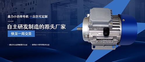 制造业企业营销型网站案例解析 单仁牛商的网络技术服务