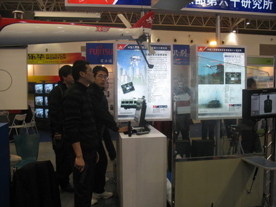 2009北京国际网络安全技术与软件应用展会 网络设备创新与未来趋势展望