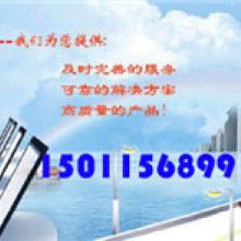 宜春网库信息服务中心 深耕电脑与北京网络技术服务，助力企业与个人数字化腾飞